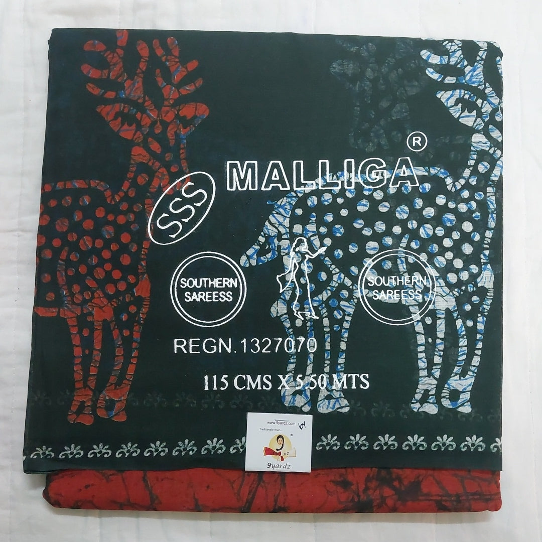 Erode cotton 5.5 metres