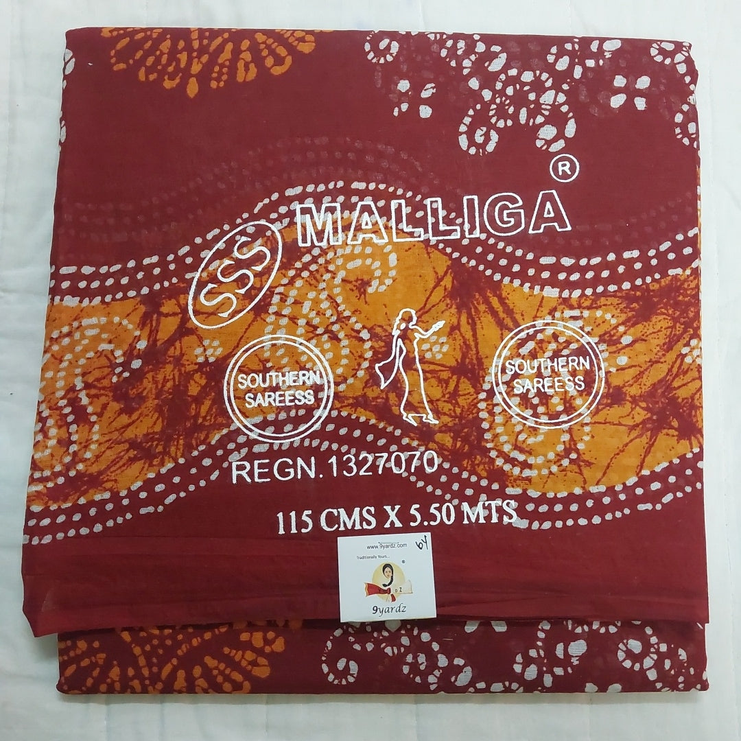 Erode cotton 5.5 metres