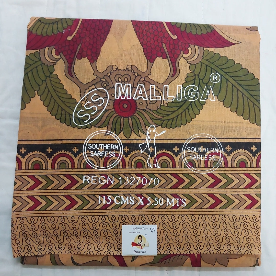 Erode cotton 5.5 metres