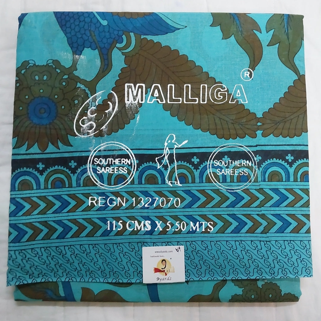 Erode cotton 5.5 metres