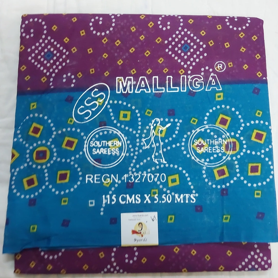 Erode cotton 5.5 metres