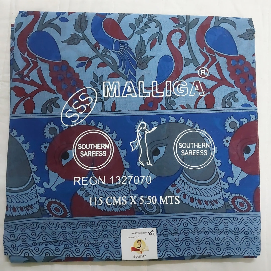 Erode cotton 5.5 metres