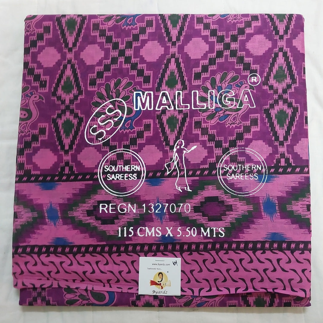 Erode cotton 5.5 metres