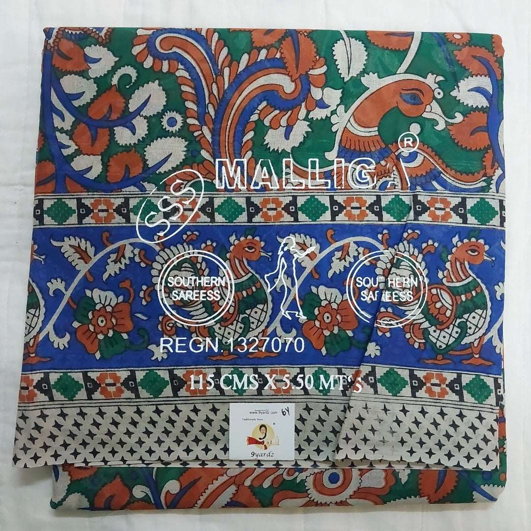 Erode cotton 5.5 metres