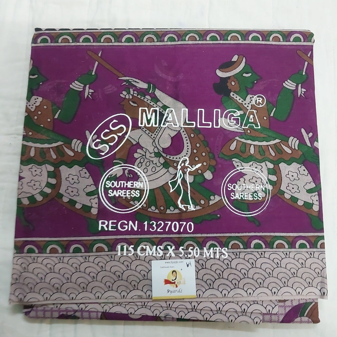 Erode cotton 5.5 metres