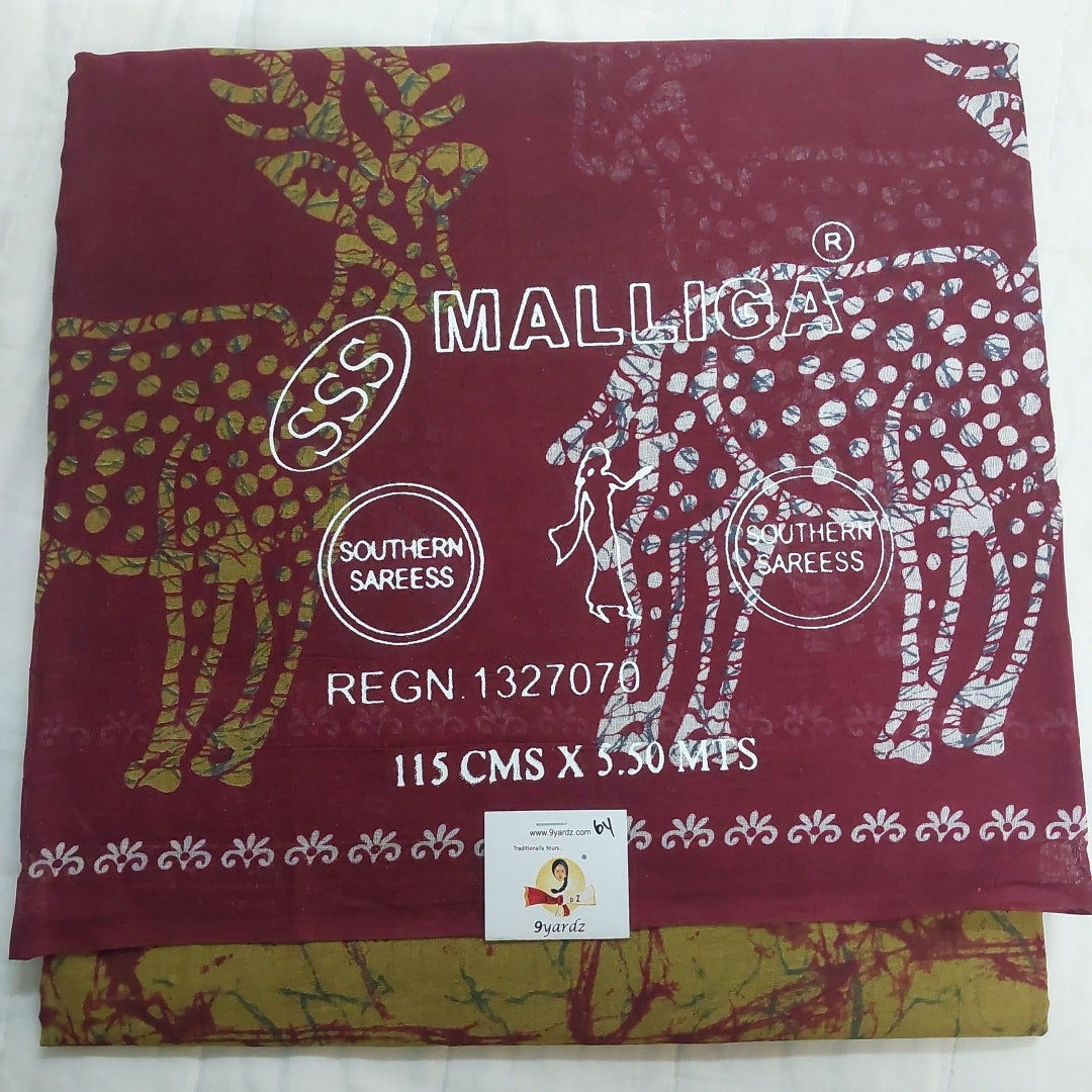 Erode cotton 5.5 metres