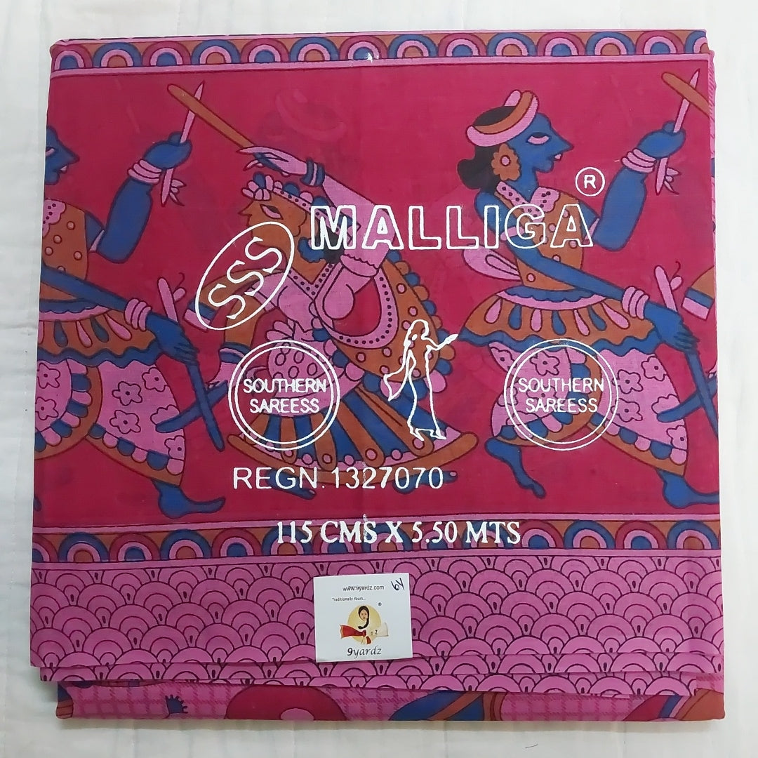 Erode cotton 5.5 metres