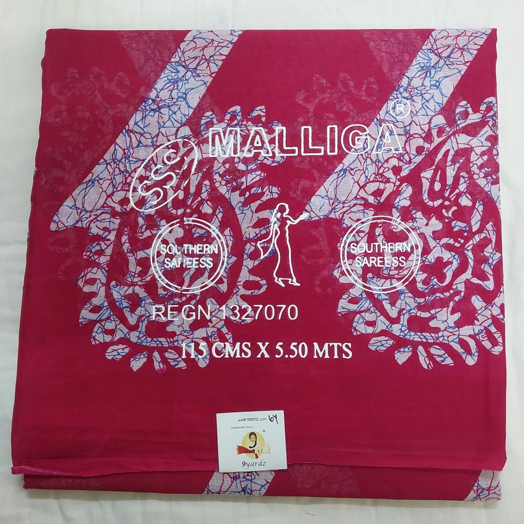 Erode cotton 5.5 metres