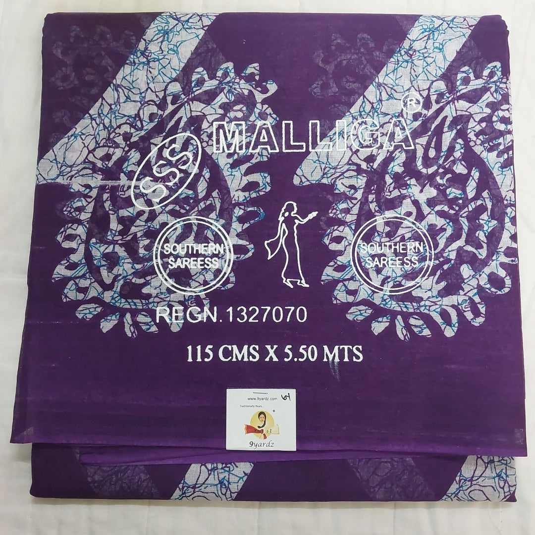 Erode cotton 5.5 metres