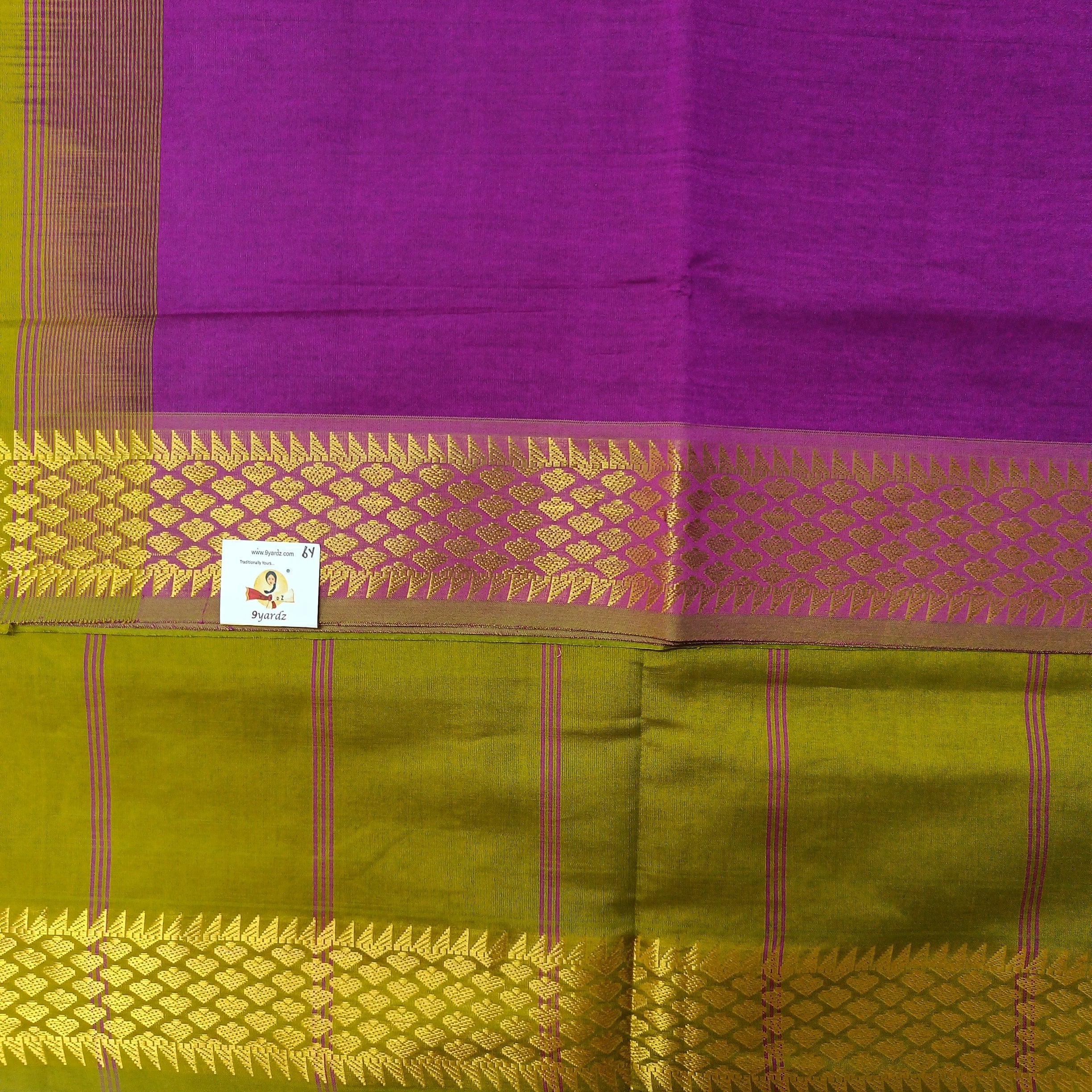 Semi silk plain 6Yards