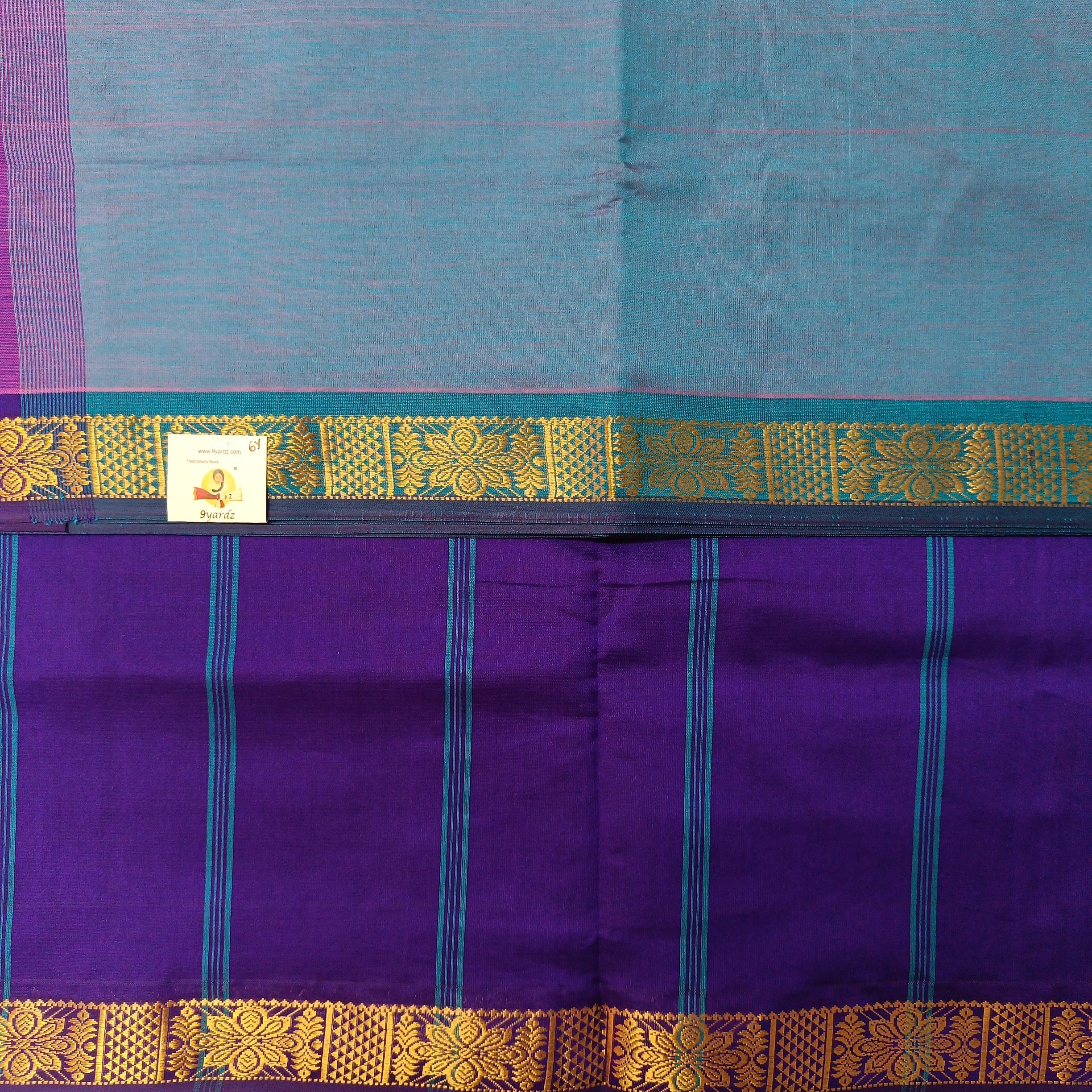Semi silk plain 6Yards