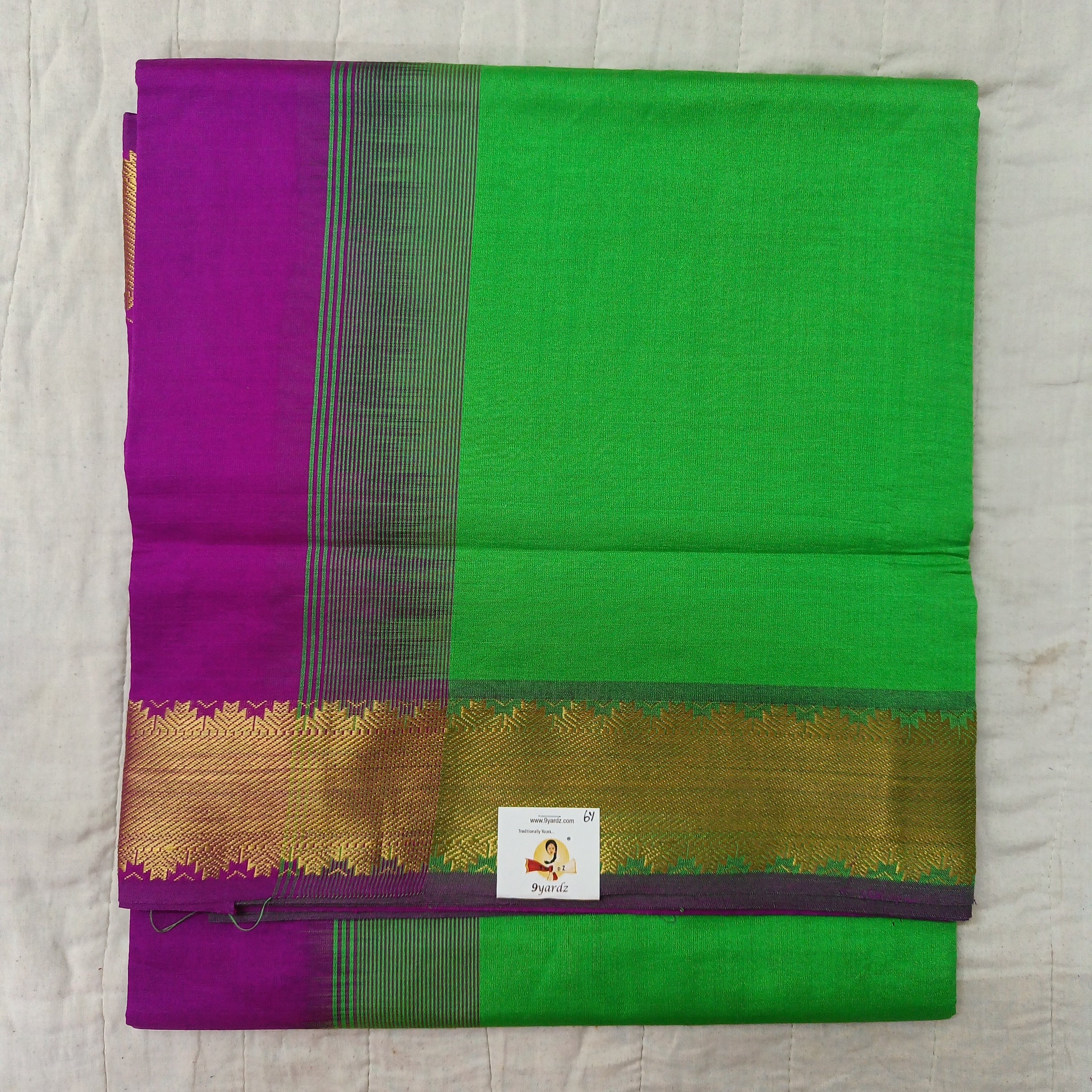 Semi silk plain 6Yards
