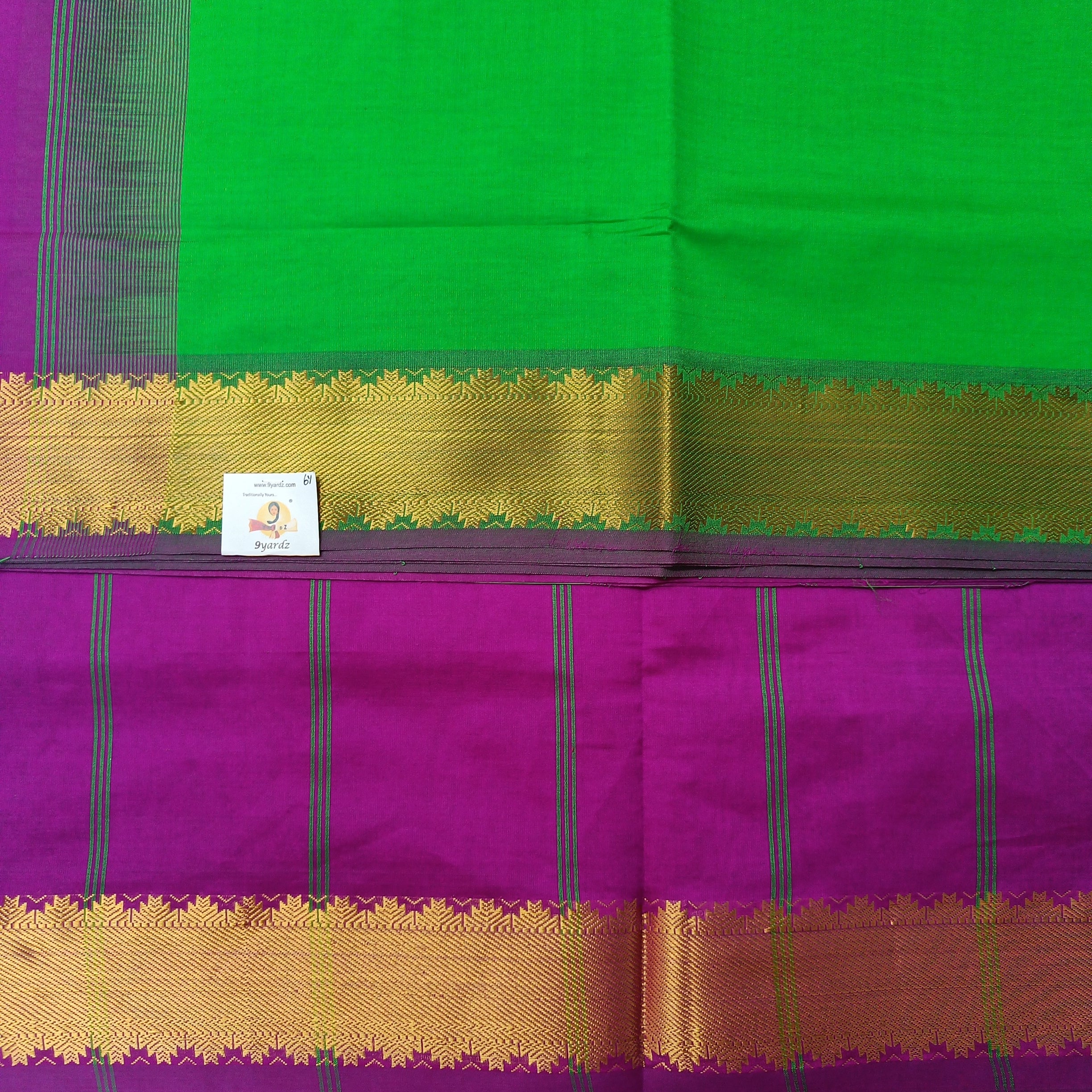 Semi silk plain 6Yards