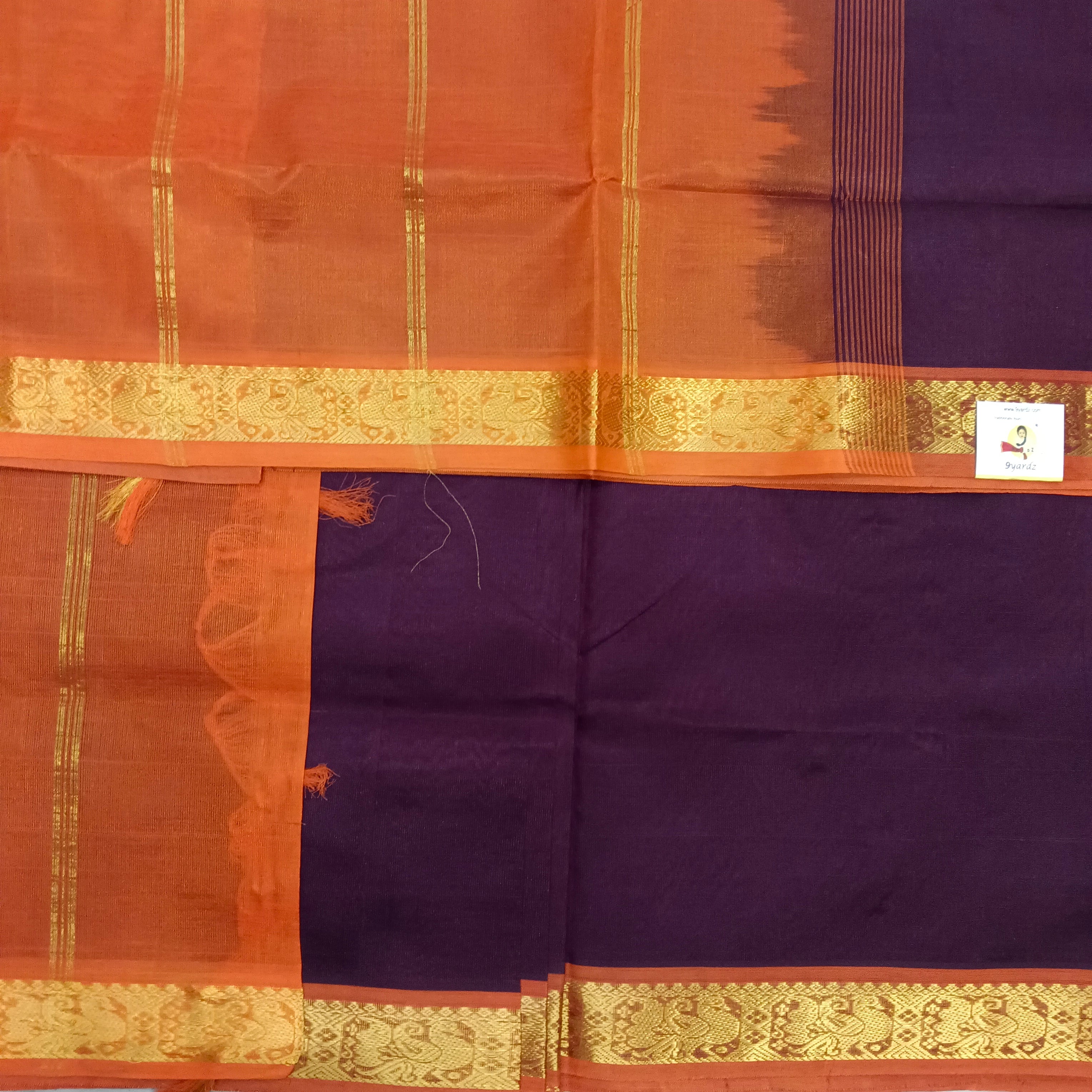 Pure silk cotton -10yards madisar