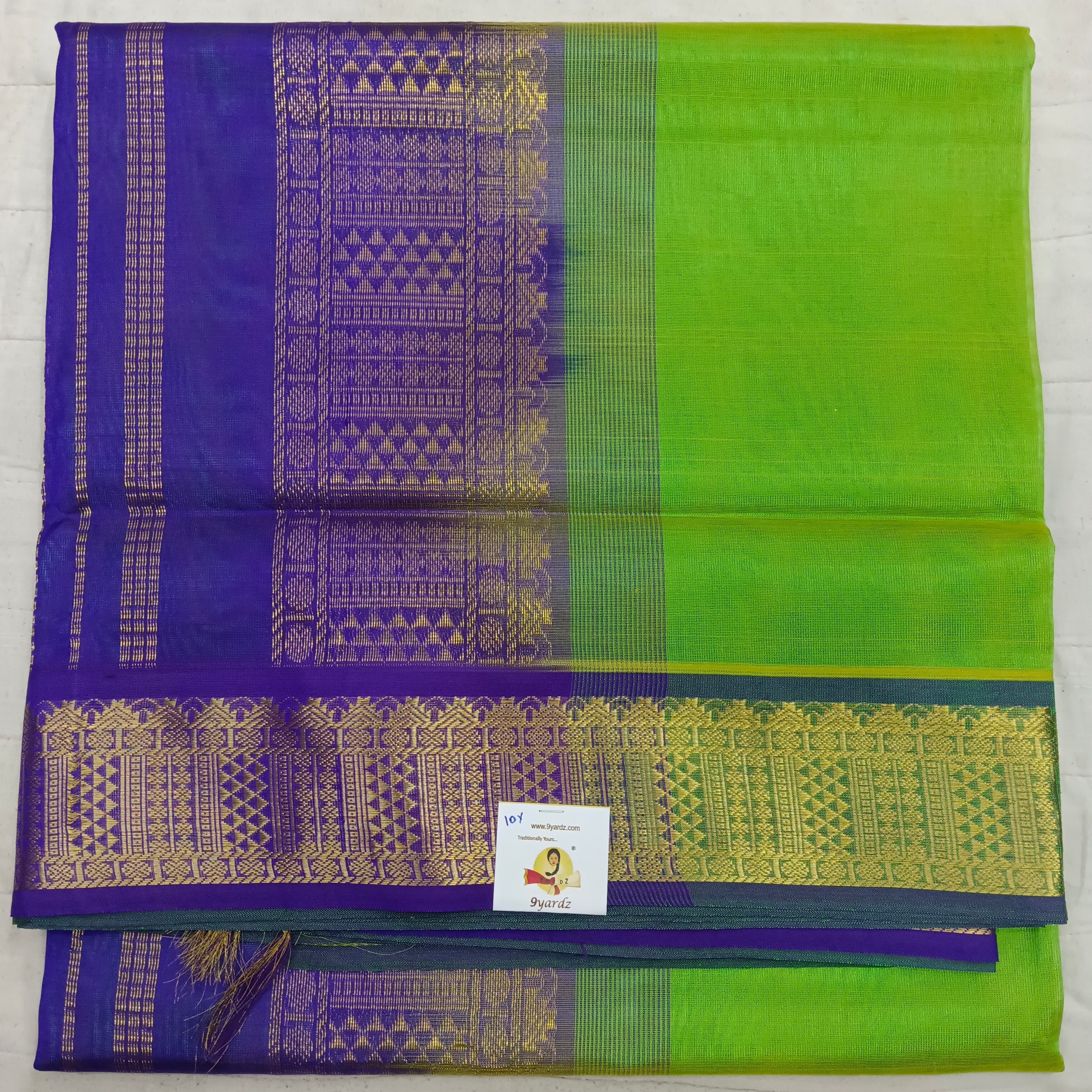 Pure silk cotton -10yards madisar