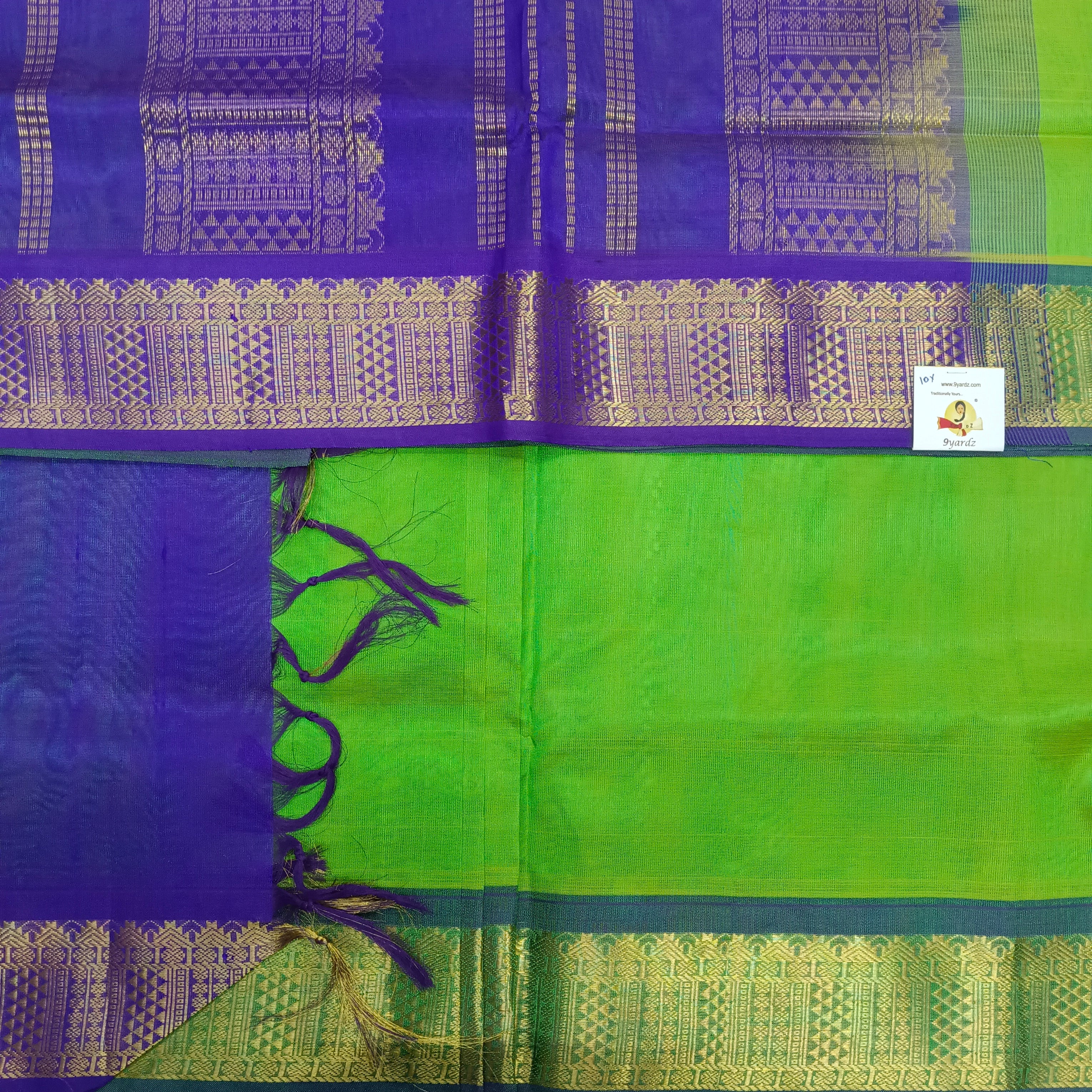 Pure silk cotton -10yards madisar