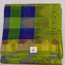 Load image into Gallery viewer, Pure silk cotton- pazhum pazhamum kattam with butta, 10yards (madisar)