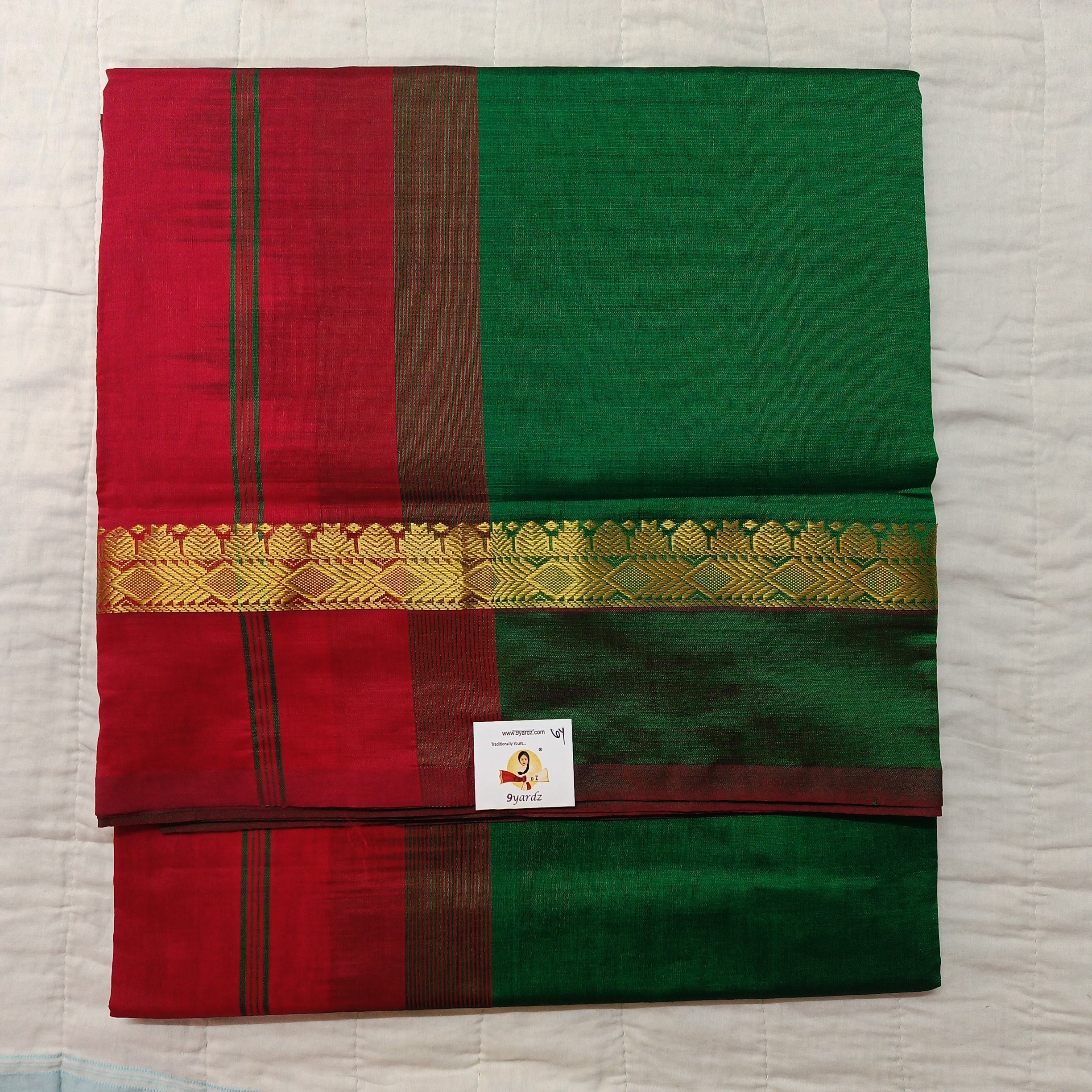 Semi silk plain 6Yards