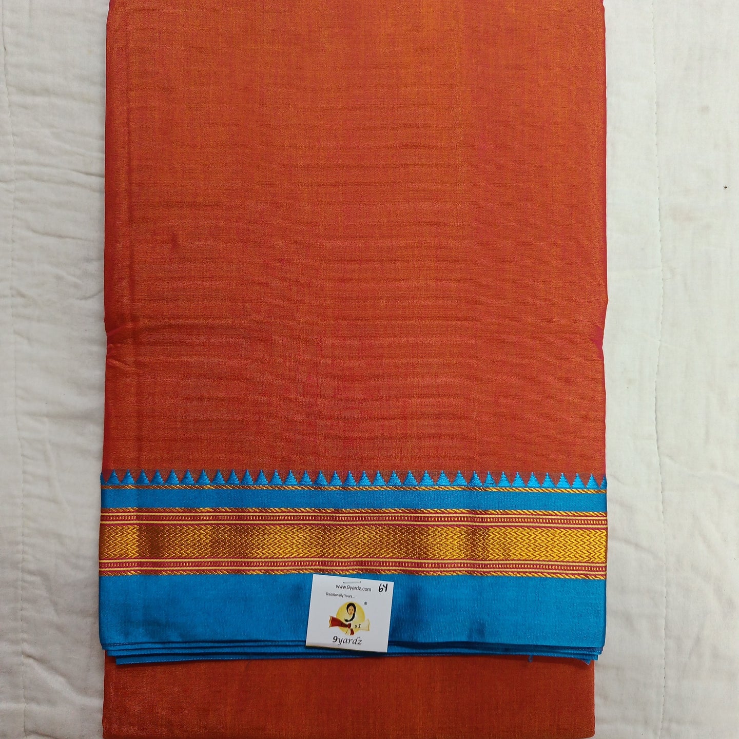 Ikkal Plain sarees