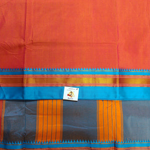 Ikkal Plain sarees