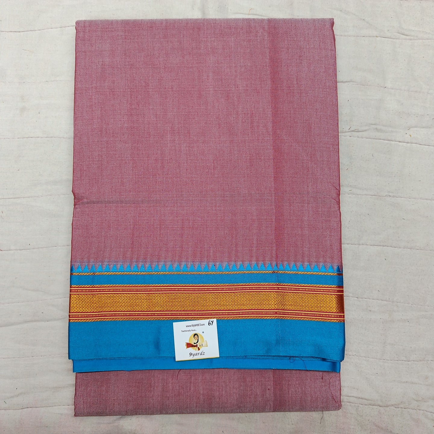 Ikkal Plain sarees