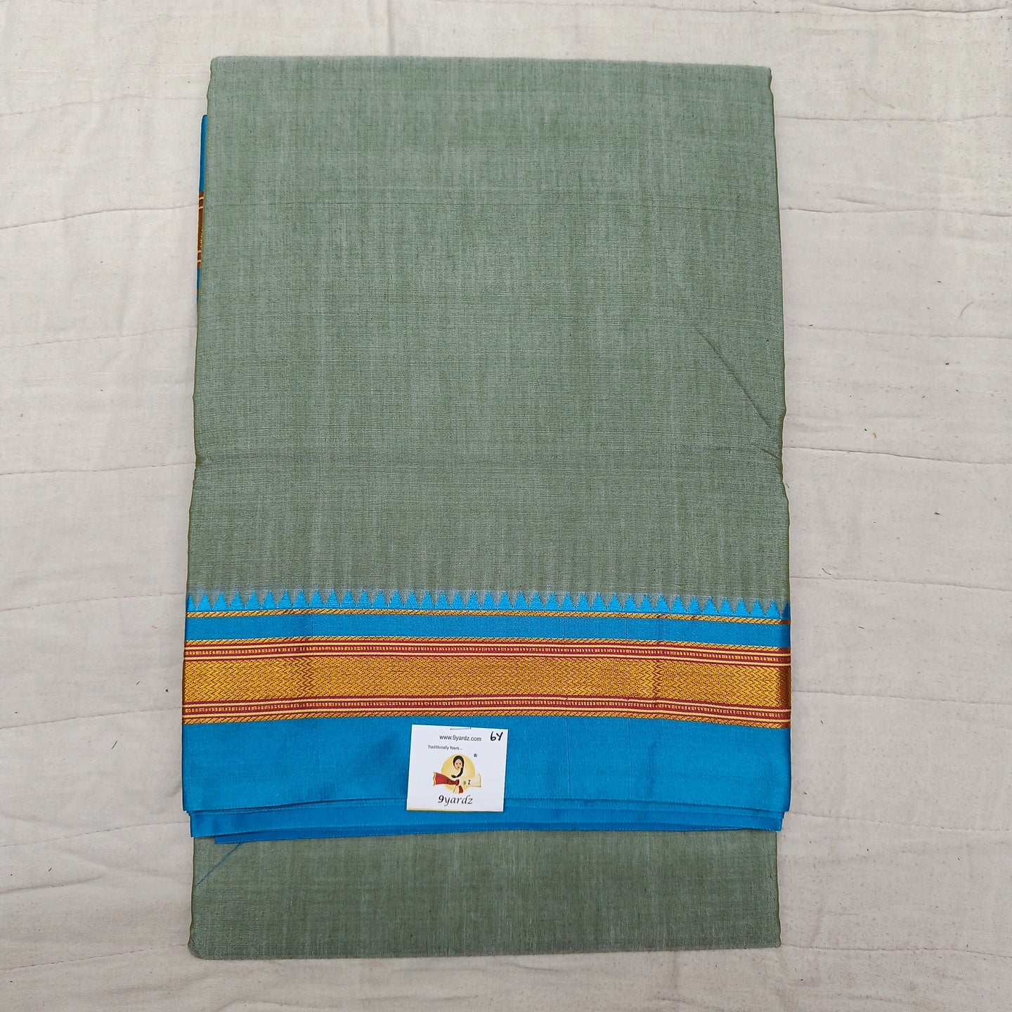 Ikkal Plain sarees