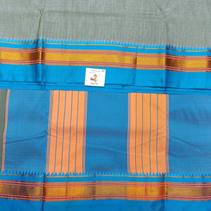 Ikkal Plain sarees