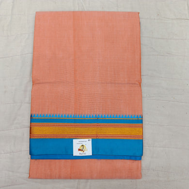 Ikkal Plain sarees