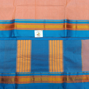 Ikkal Plain sarees