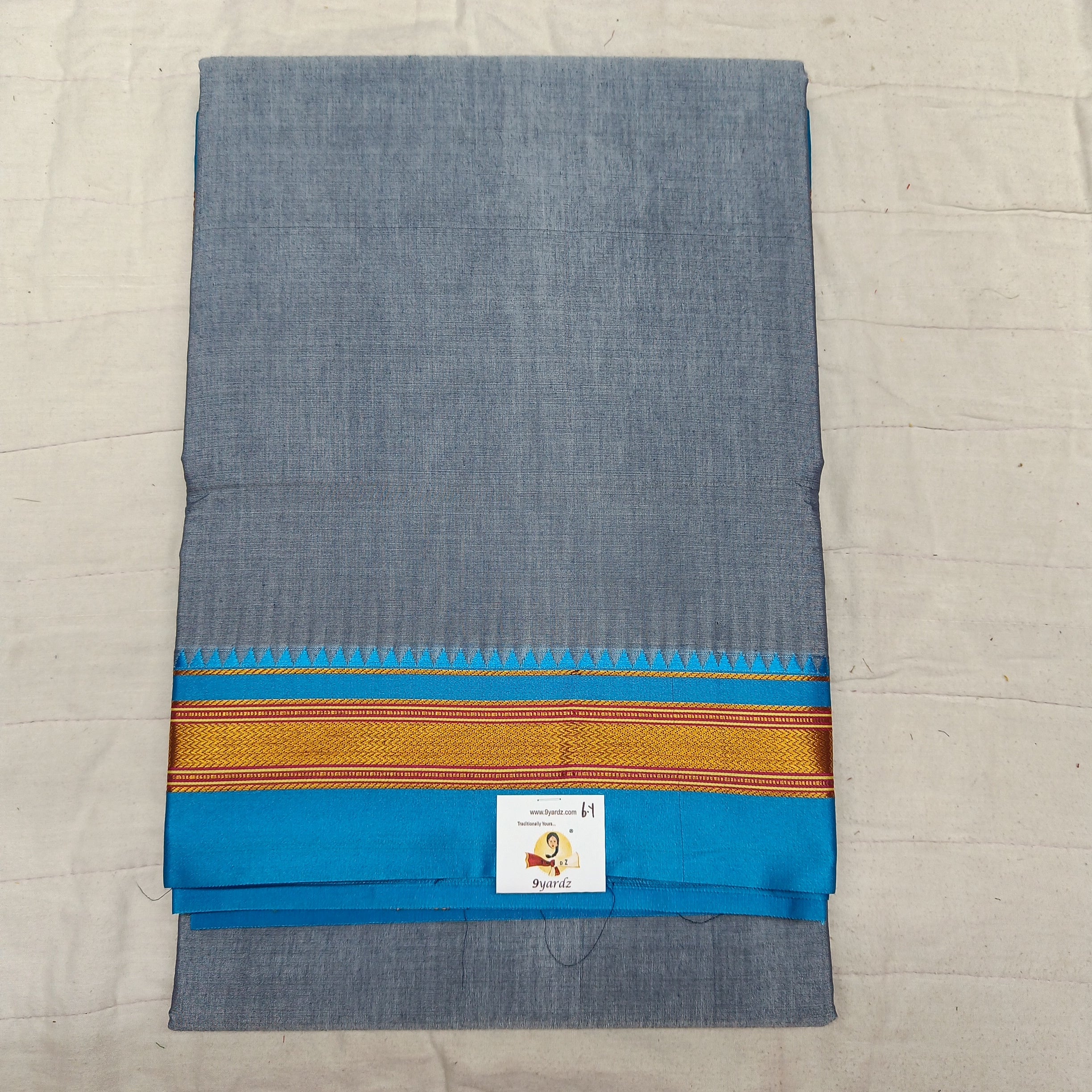 Ikkal Plain sarees