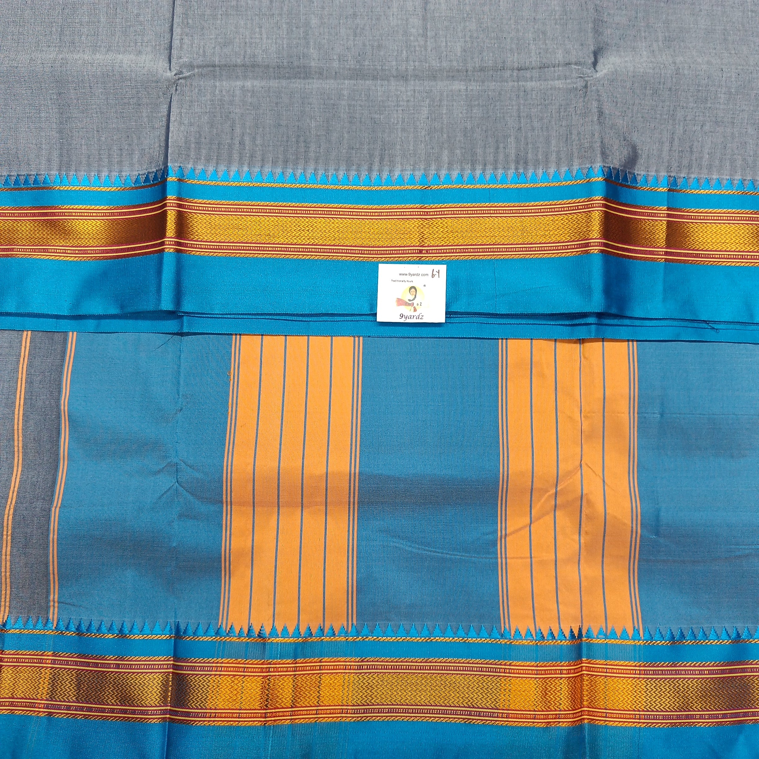 Ikkal Plain sarees
