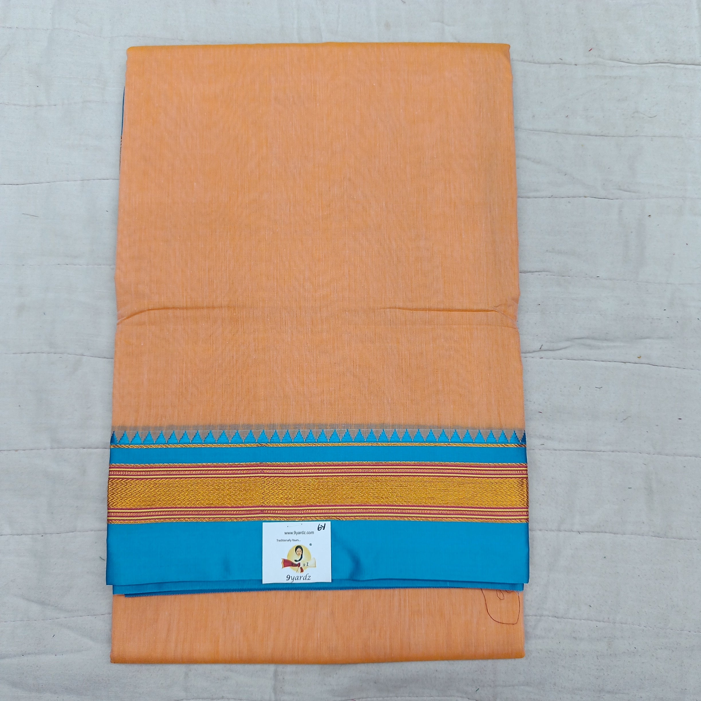 Ikkal Plain sarees