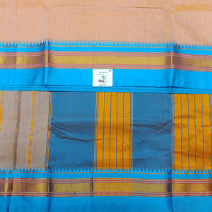 Ikkal Plain sarees