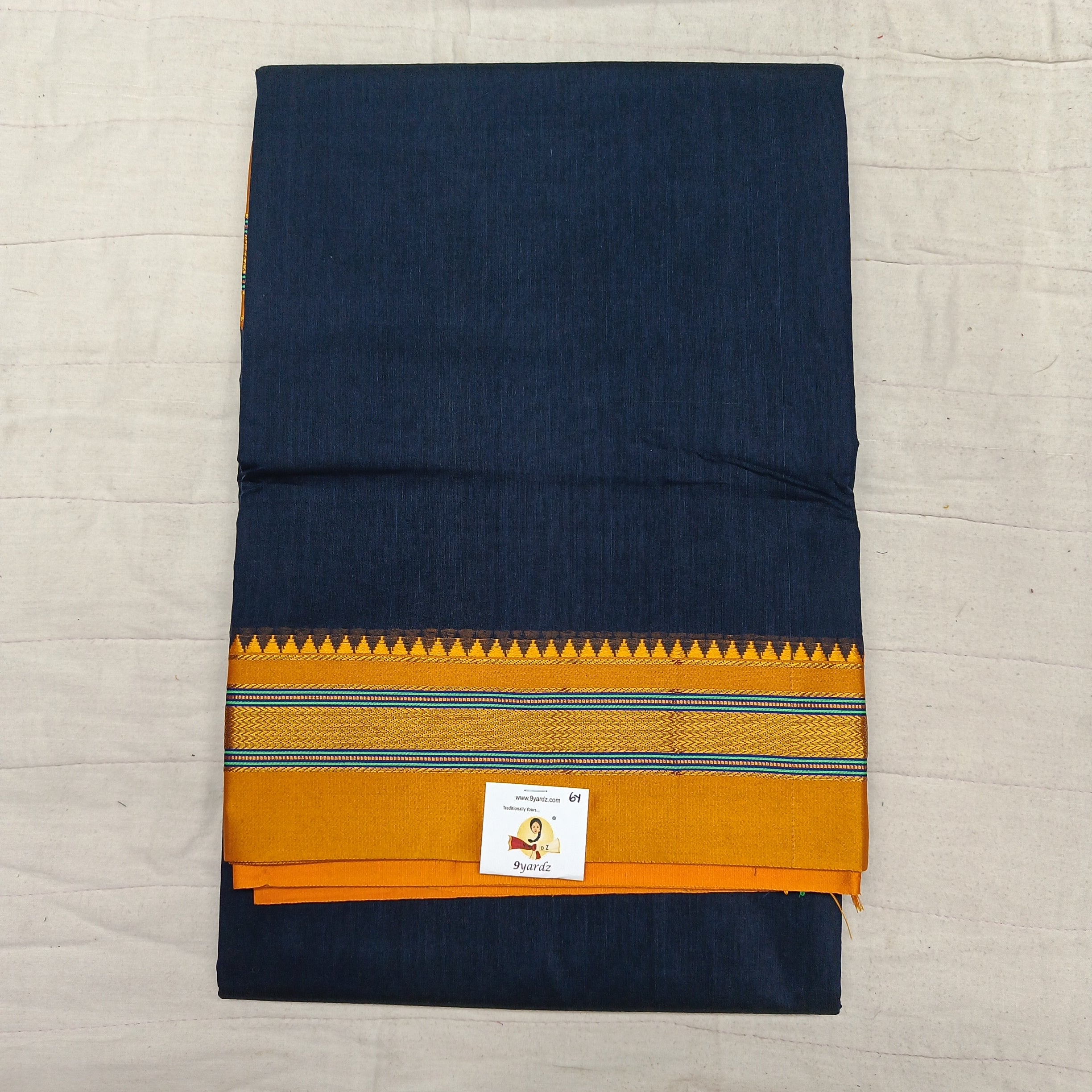 Ikkal Plain sarees