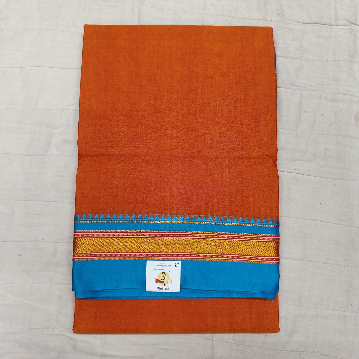 Ikkal Plain sarees