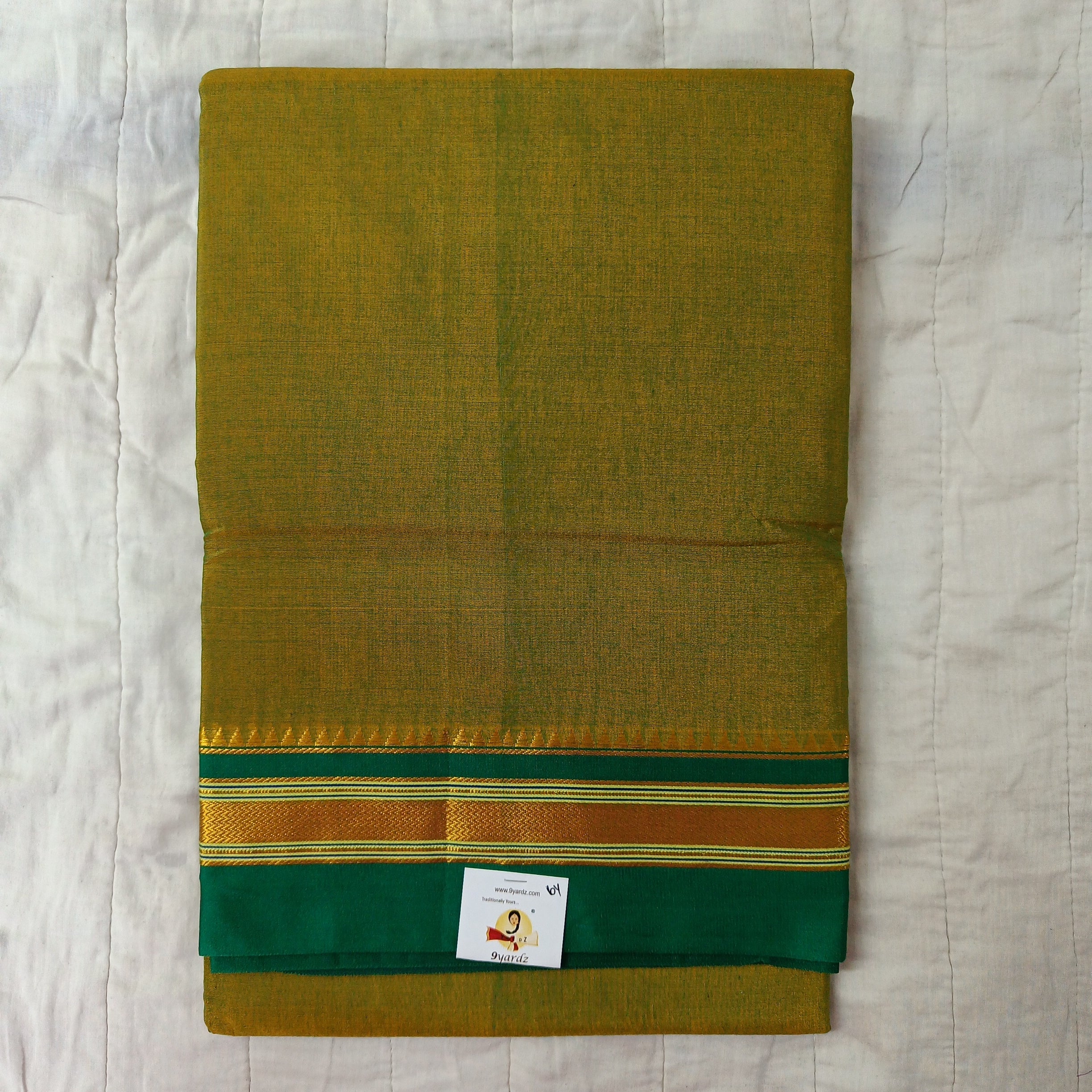 Ikkal Plain sarees