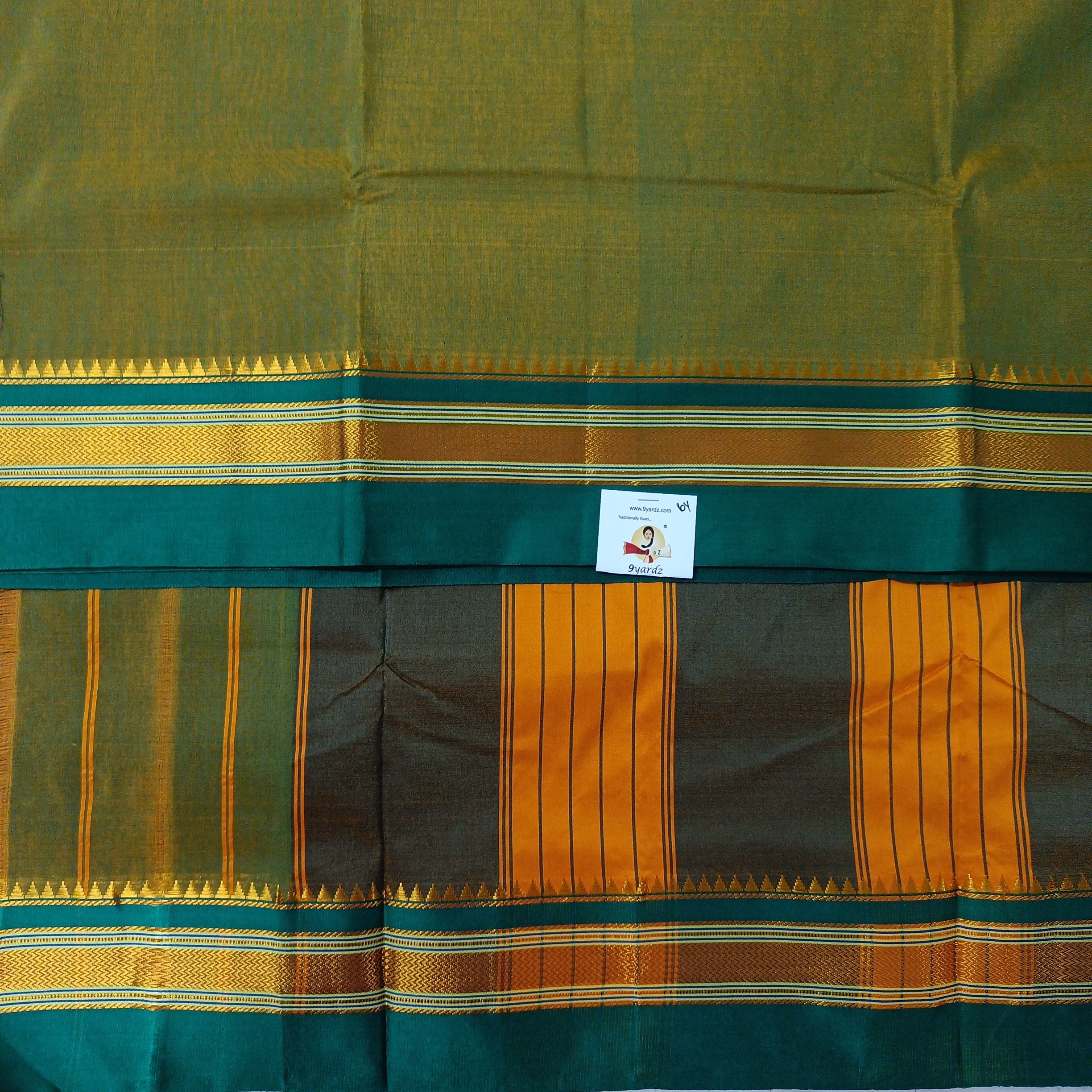 Ikkal Plain sarees