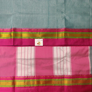 Ikkal Plain sarees