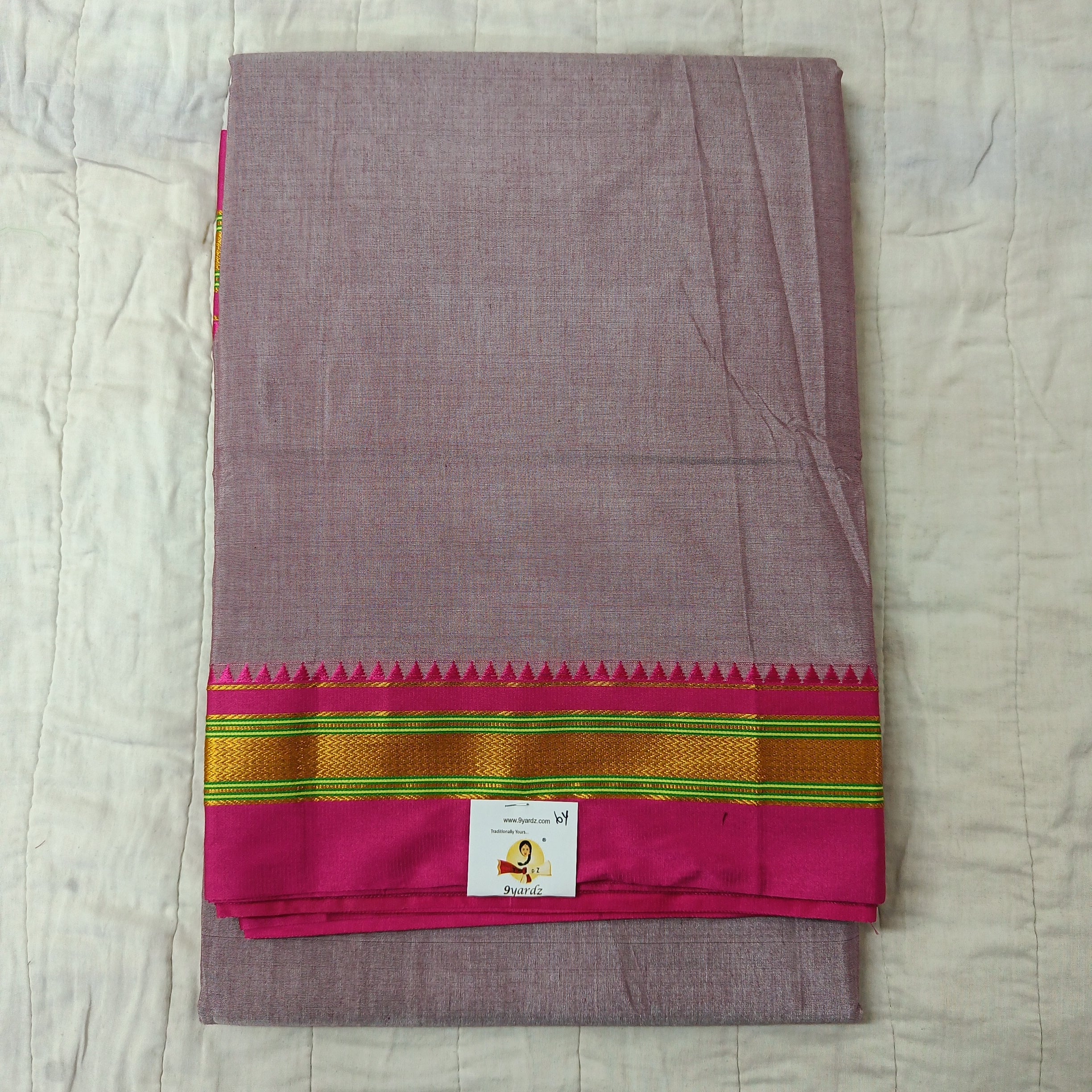 Ikkal Plain sarees