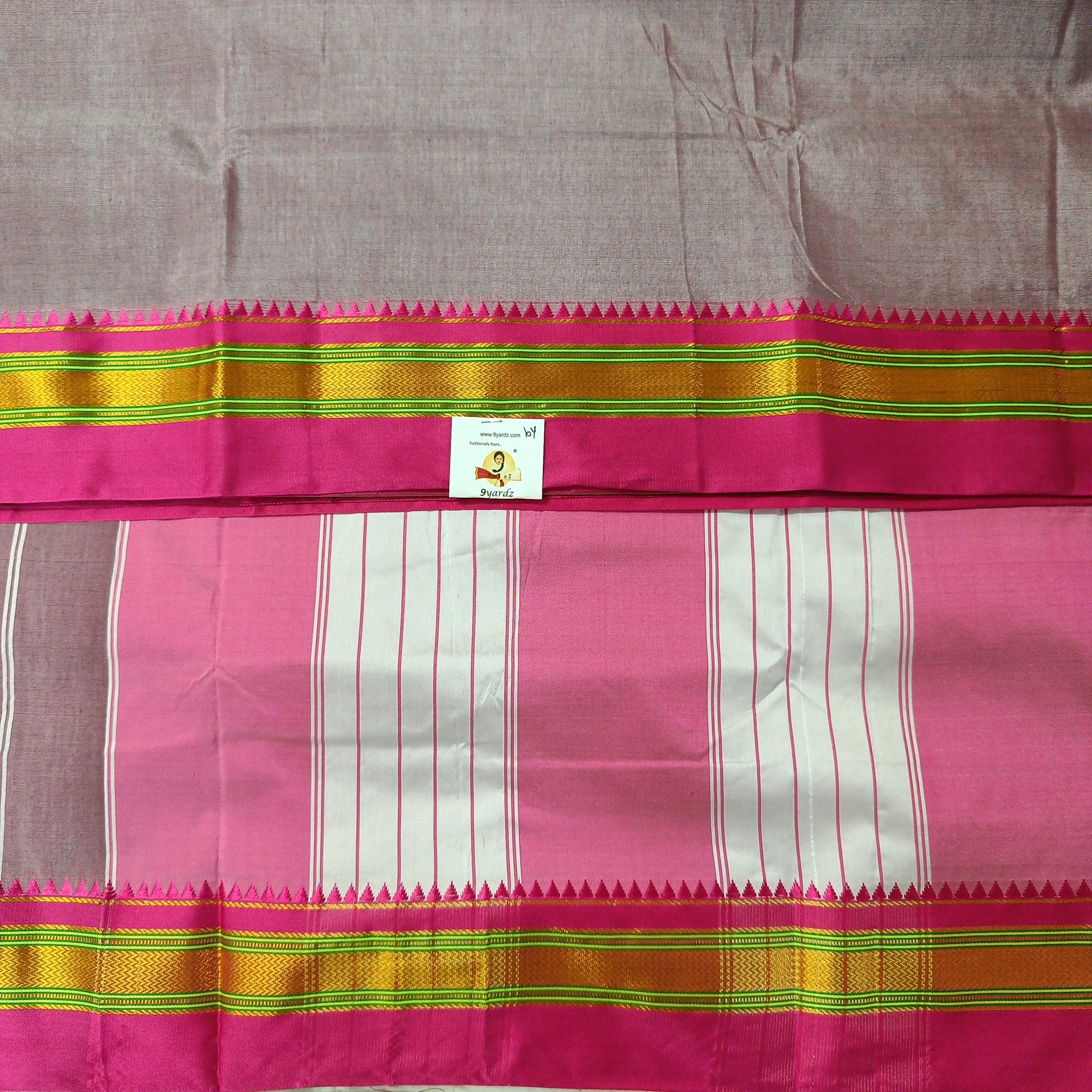 Ikkal Plain sarees