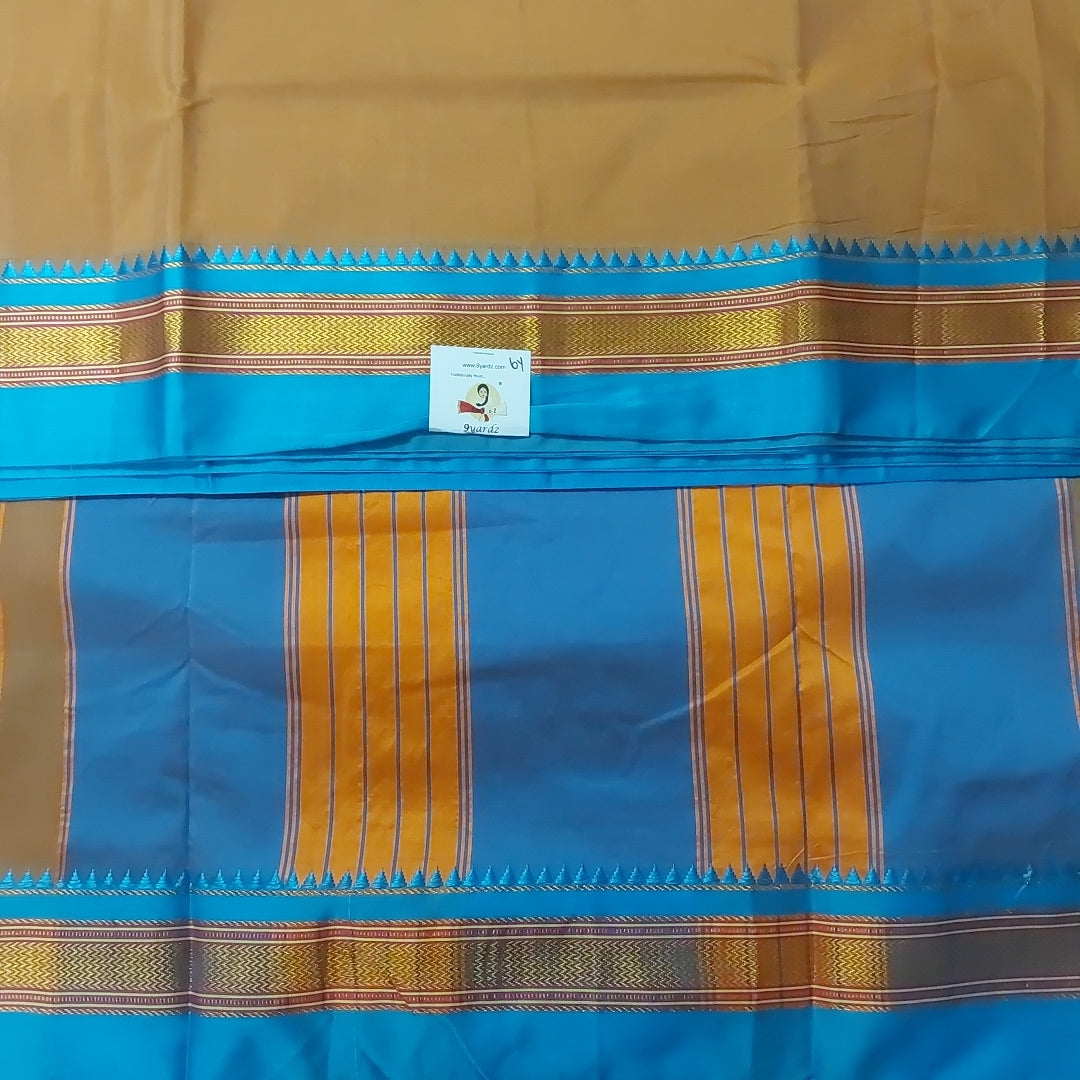 Ikkal Plain sarees