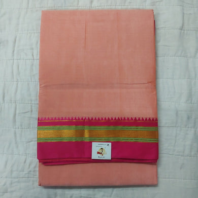 Ikkal Plain sarees