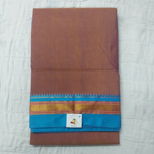 Load image into Gallery viewer, Ikkal Plain sarees