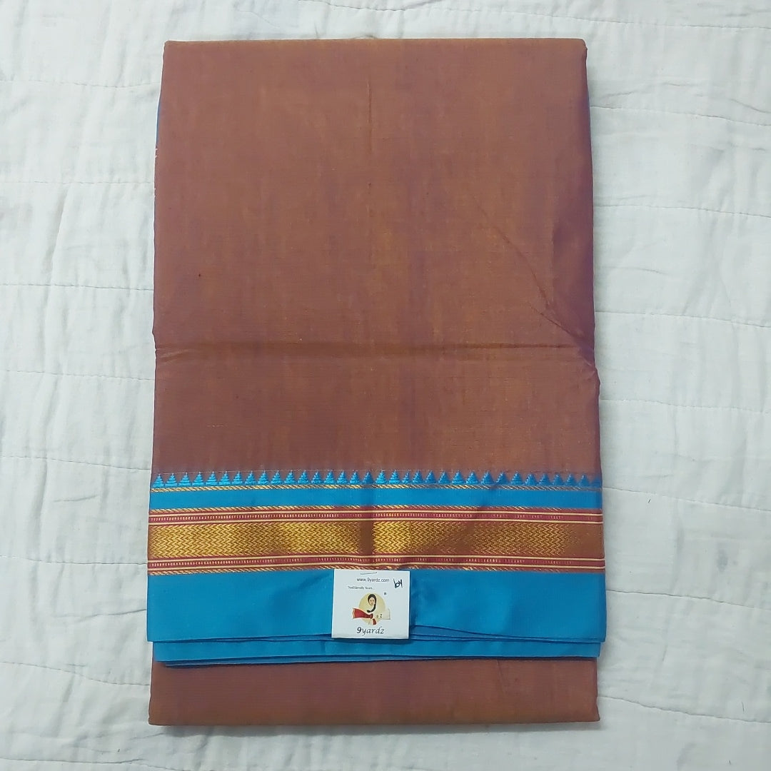 Ikkal Plain sarees