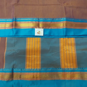 Ikkal Plain sarees