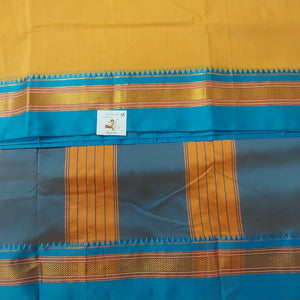 Ikkal Plain sarees