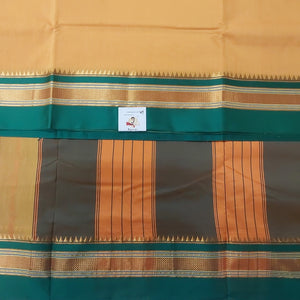 Ikkal Plain sarees