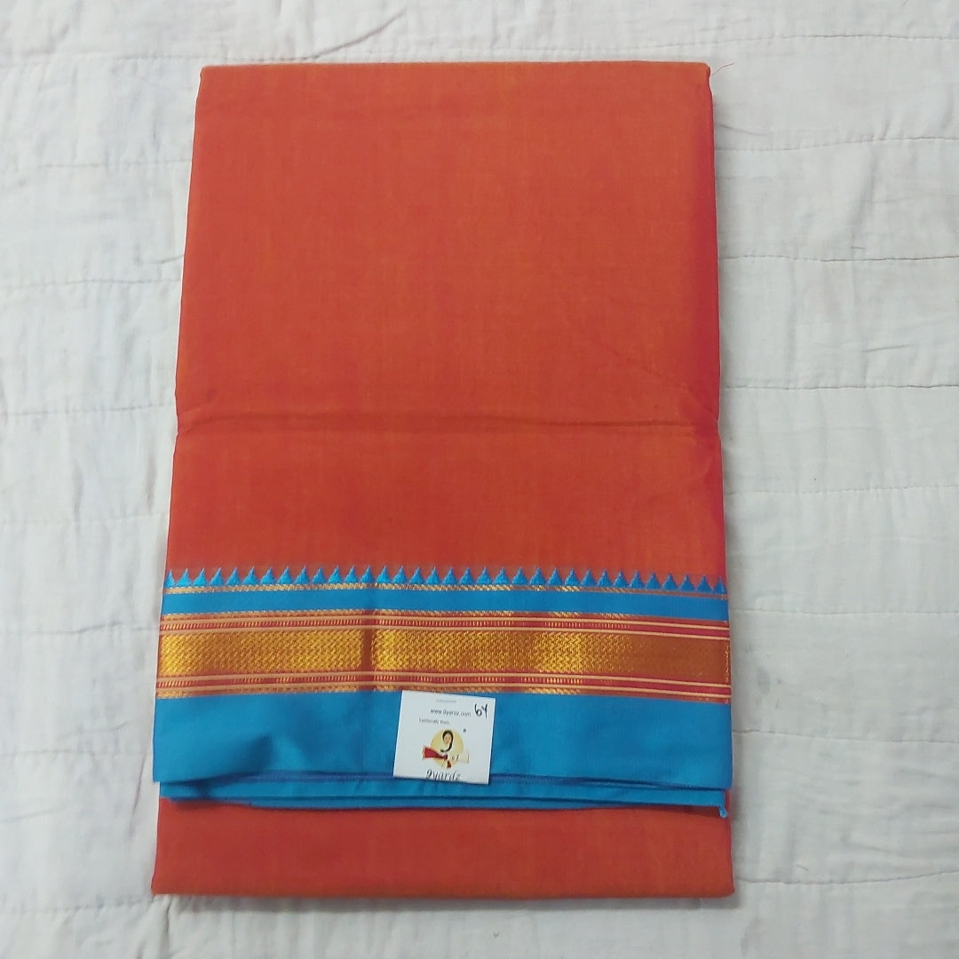 Ikkal Plain sarees