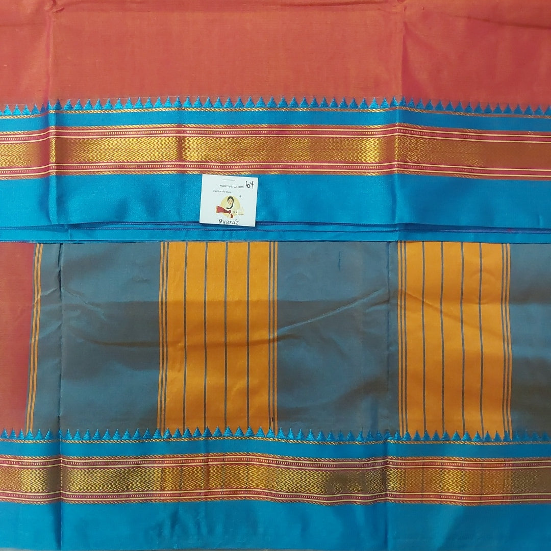 Ikkal Plain sarees