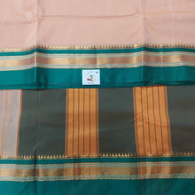 Load image into Gallery viewer, Ikkal Plain sarees